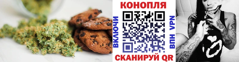 blacksprut маркетплейс  Починок  Еда ТГК конопля 