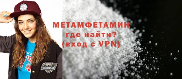 скорость Надым