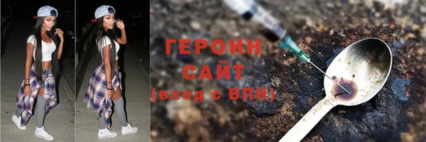 COCAINE Верея