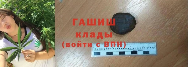 a pvp Ахтубинск