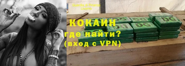 скорость Надым
