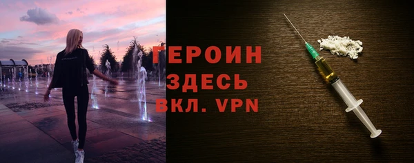 прущая мука Наволоки