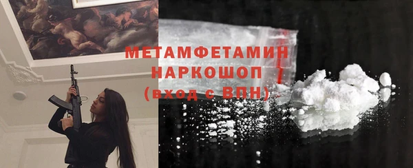 скорость Надым