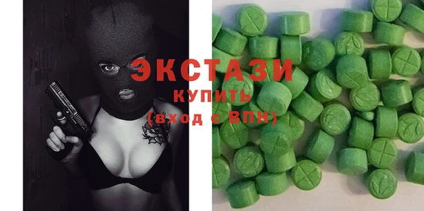 COCAINE Нефтекумск