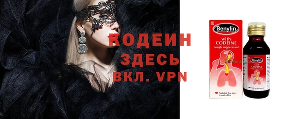 прущая мука Наволоки