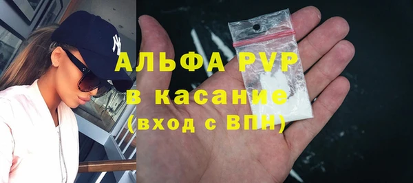 мяу мяу мука Навашино