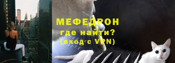 COCAINE Нефтекумск