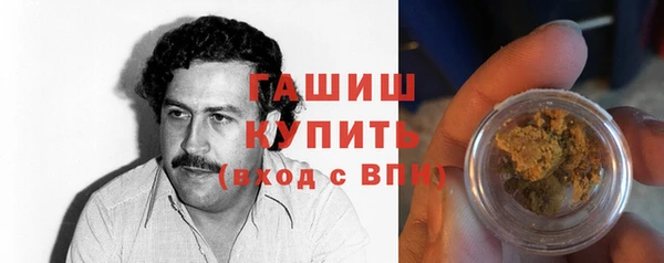 мяу мяу мука Навашино