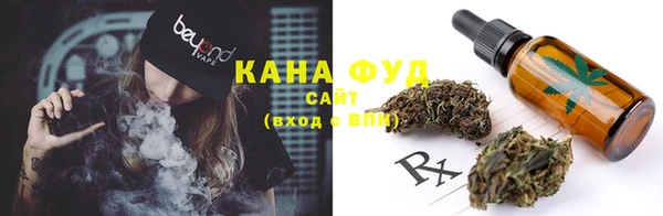 скорость Надым
