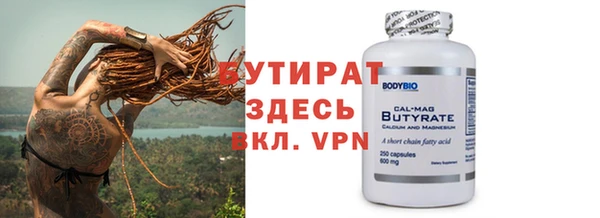 прущая мука Наволоки
