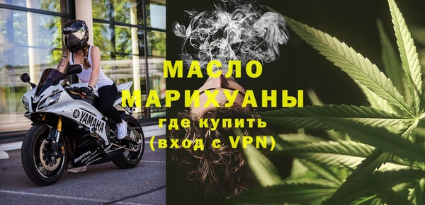 скорость Надым