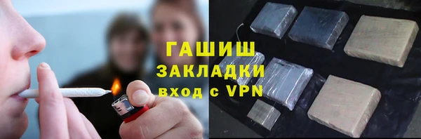 прущая мука Наволоки
