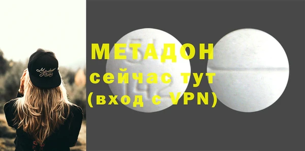 прущая мука Наволоки