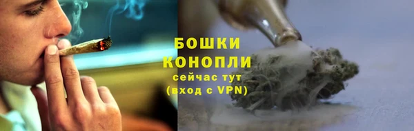мяу мяу мука Навашино