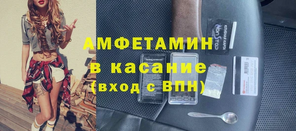 каннабис Верхнеуральск