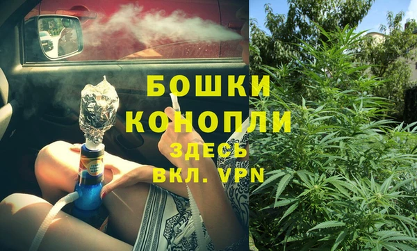 COCAINE Нефтекумск