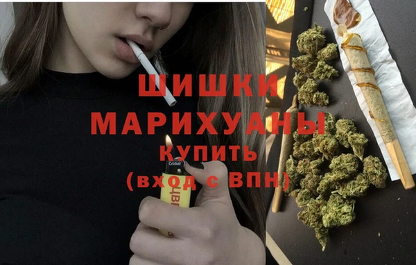 мяу мяу мука Навашино