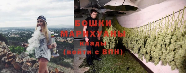 прущая мука Наволоки