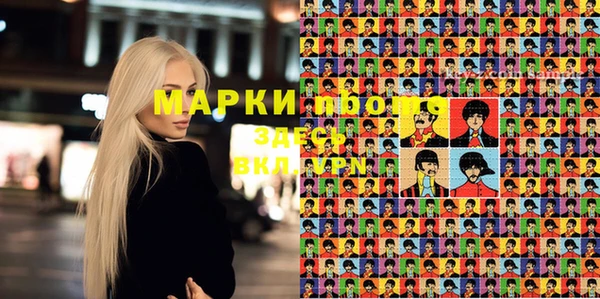 скорость Надым