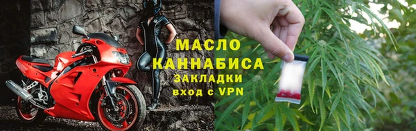 прущая мука Наволоки