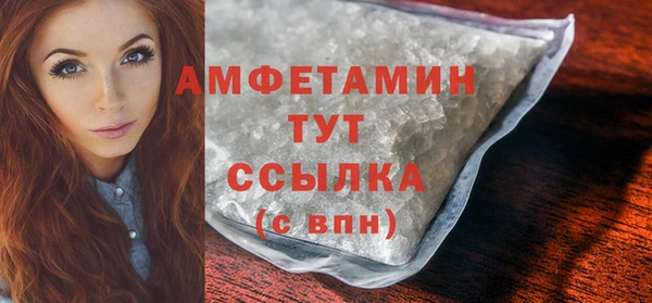 скорость Надым