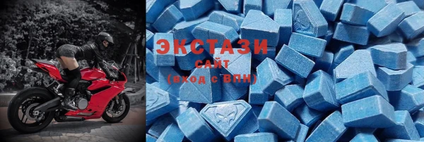 Альфа ПВП Бабаево