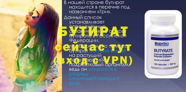 скорость Надым