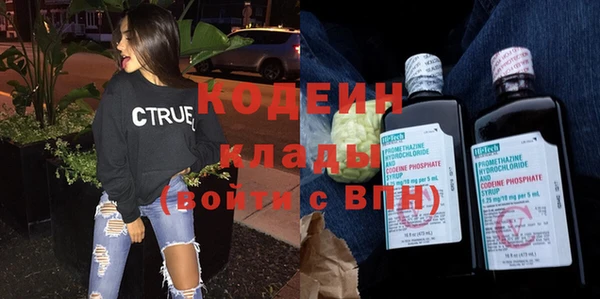 скорость Надым