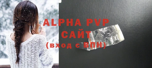 мяу мяу мука Навашино