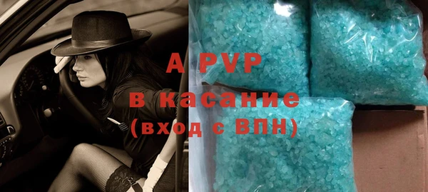 прущая мука Наволоки