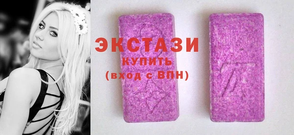 COCAINE Нефтекумск