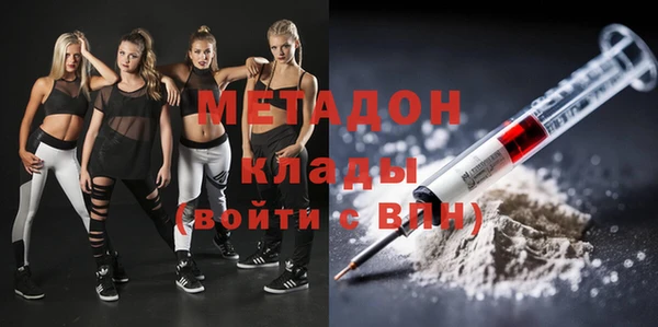 скорость Надым