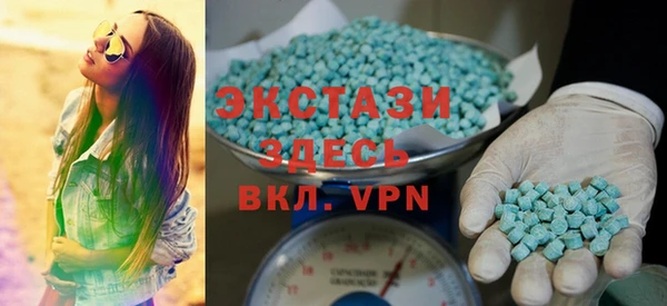 скорость Надым