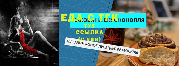 герыч Нея
