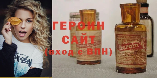 мяу мяу мука Навашино