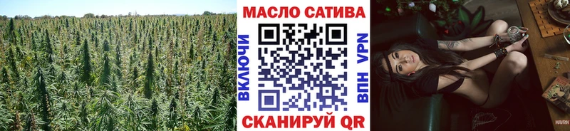 ТГК вейп с тгк  Починок 
